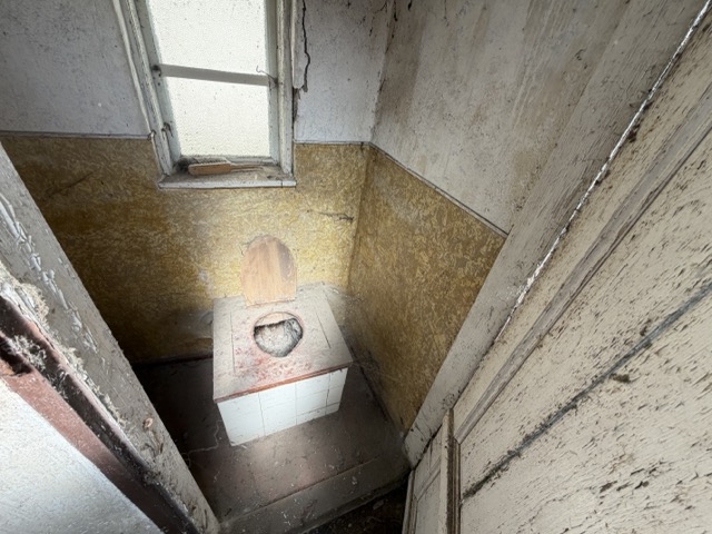 WC Haus Neustadt-Glewe